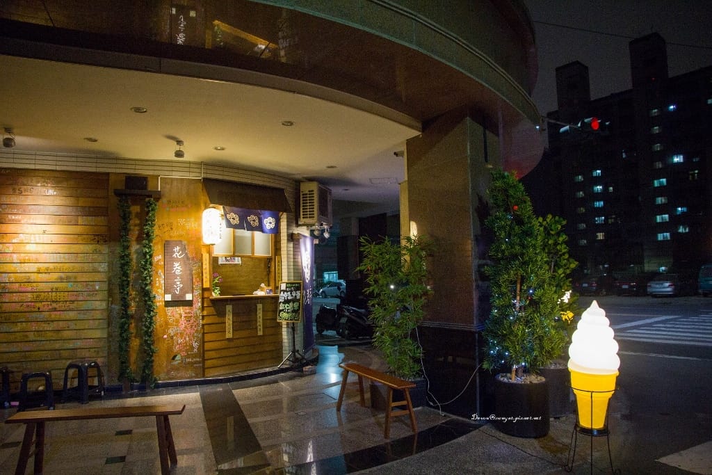 IMG_5154 (1024x683).jpg