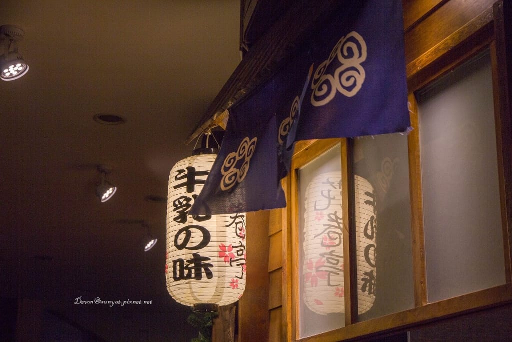 IMG_5157 (1024x683).jpg