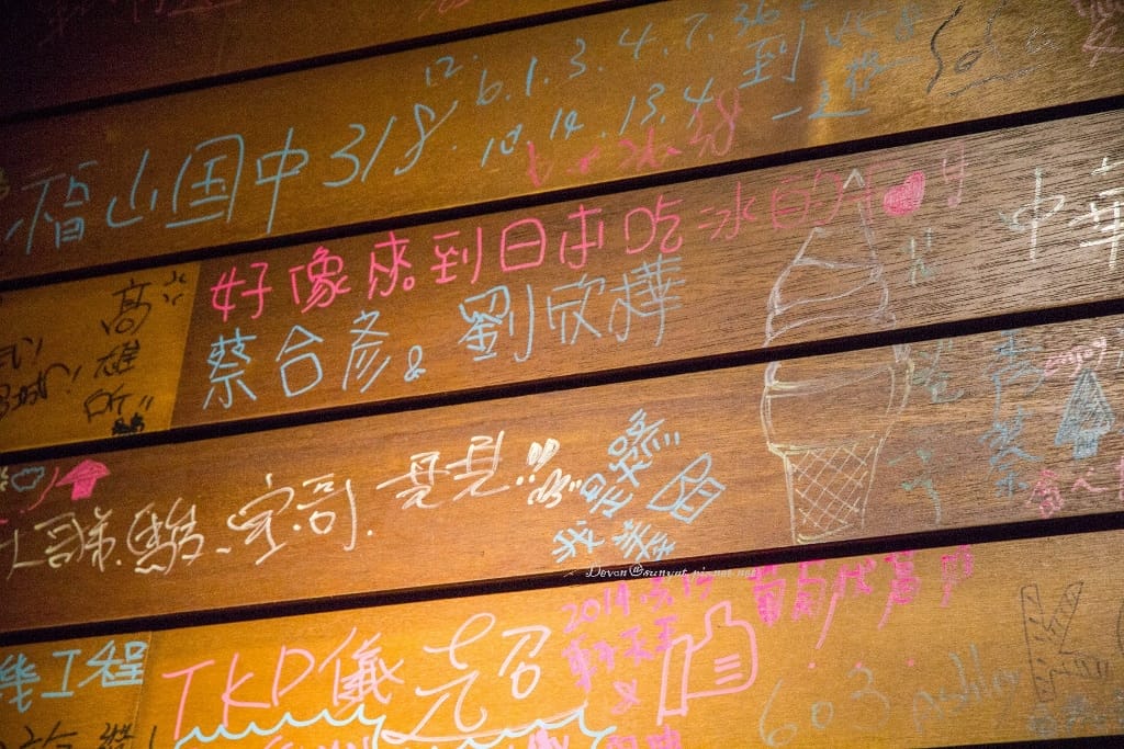 IMG_5185 (1024x683).jpg