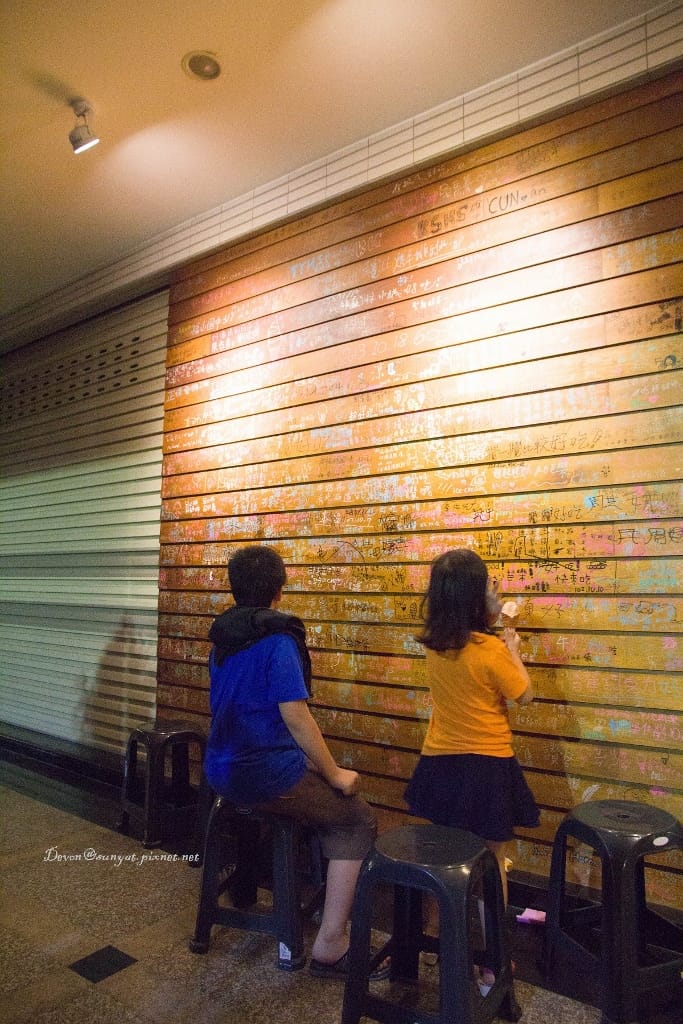 IMG_5184 (683x1024).jpg