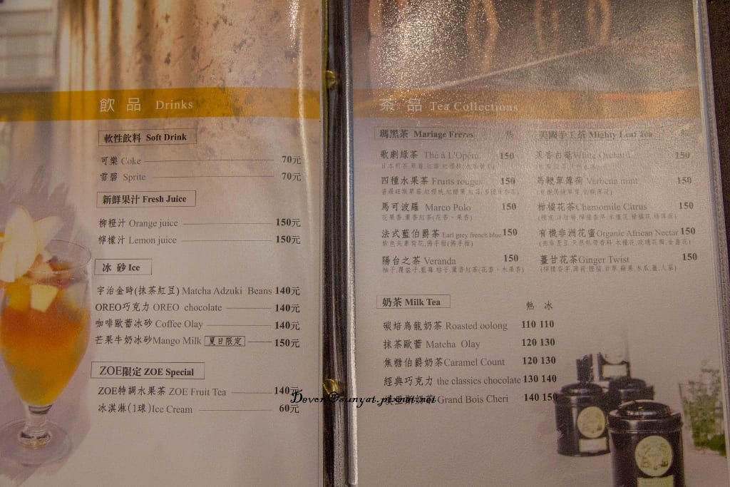 IMG_5210 (1024x683).jpg