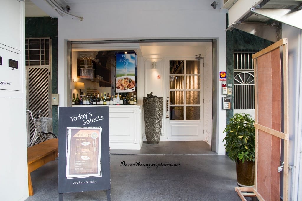 IMG_5190 (1024x683).jpg