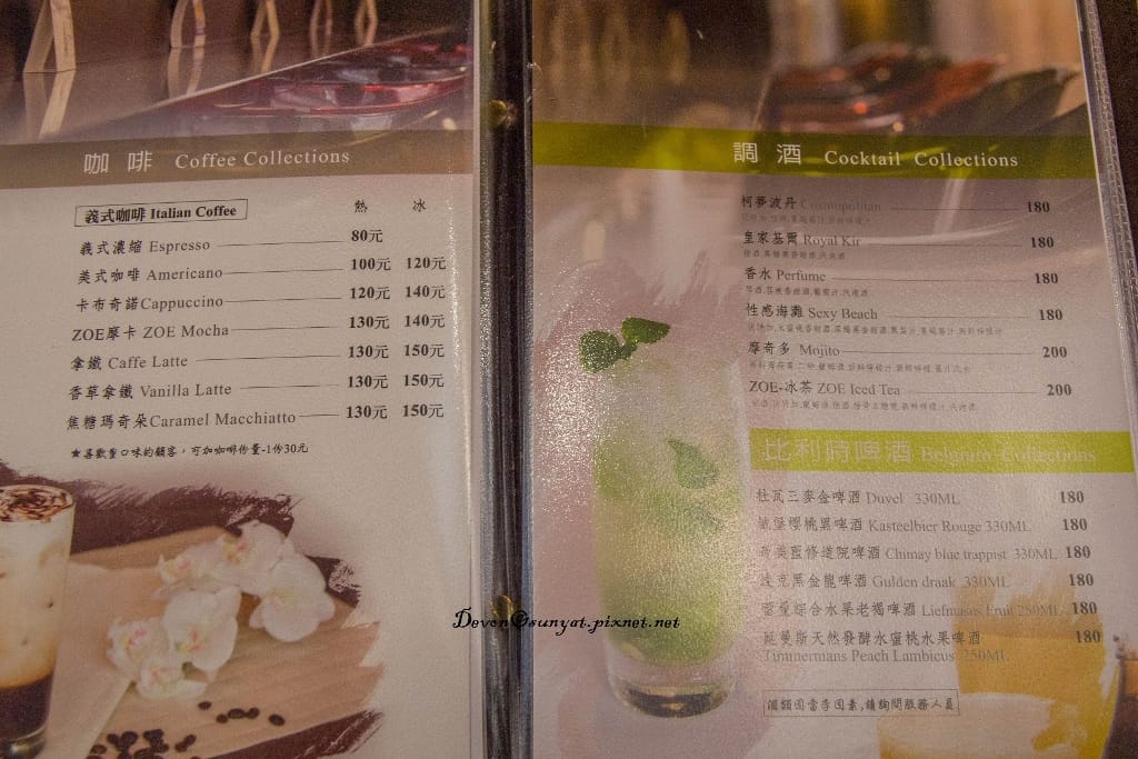 IMG_5211 (1024x683).jpg