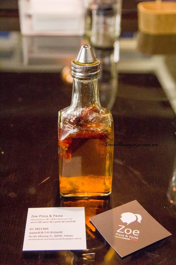 IMG_5249 (683x1024).jpg