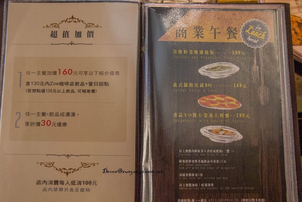 IMG_5205 (1024x683).jpg