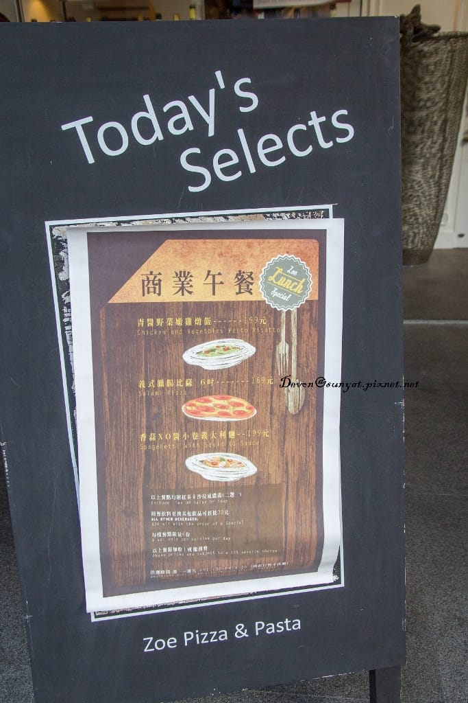 IMG_5193 (683x1024).jpg