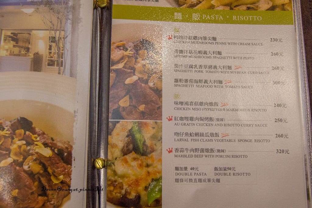 IMG_5209 (1024x683).jpg