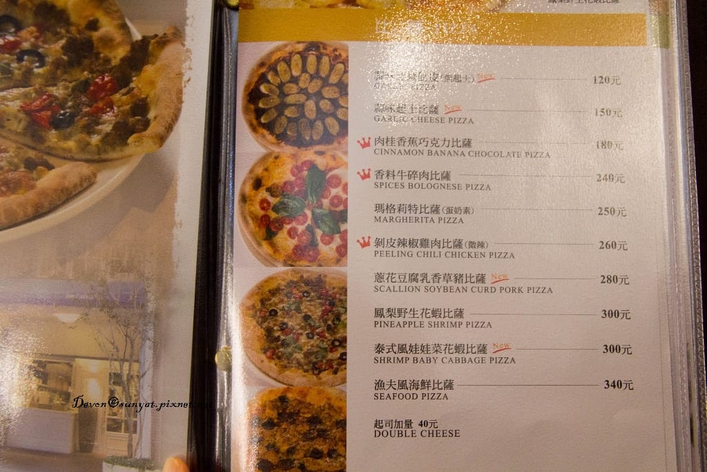 IMG_5208 (1024x683).jpg