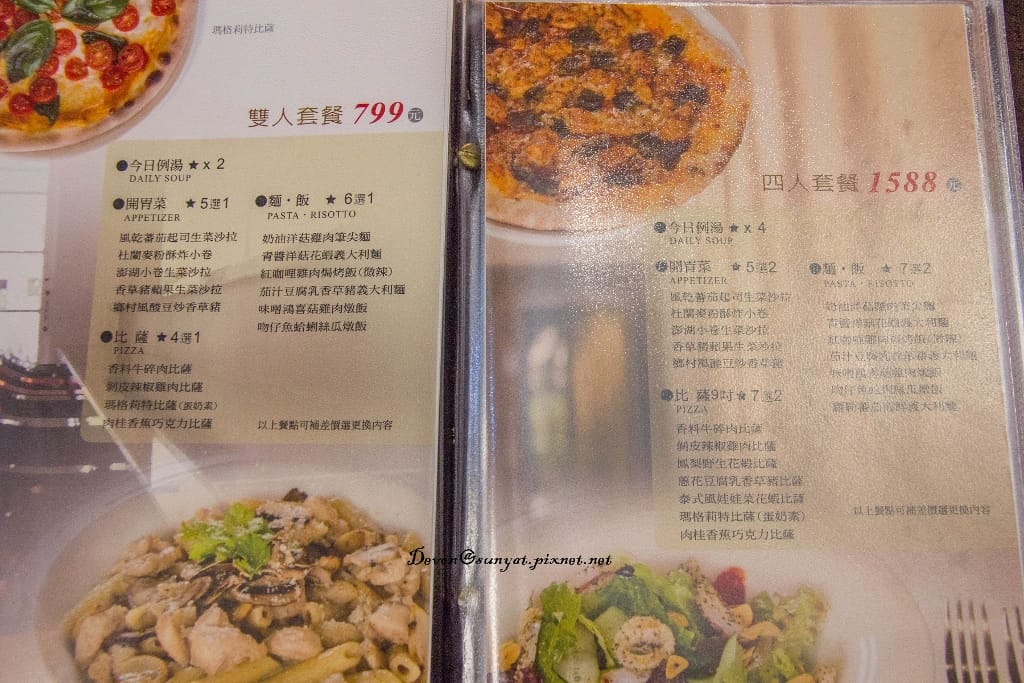 IMG_5206 (1024x683).jpg