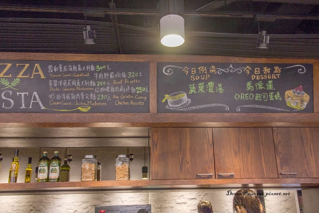 IMG_5220 (1024x683).jpg