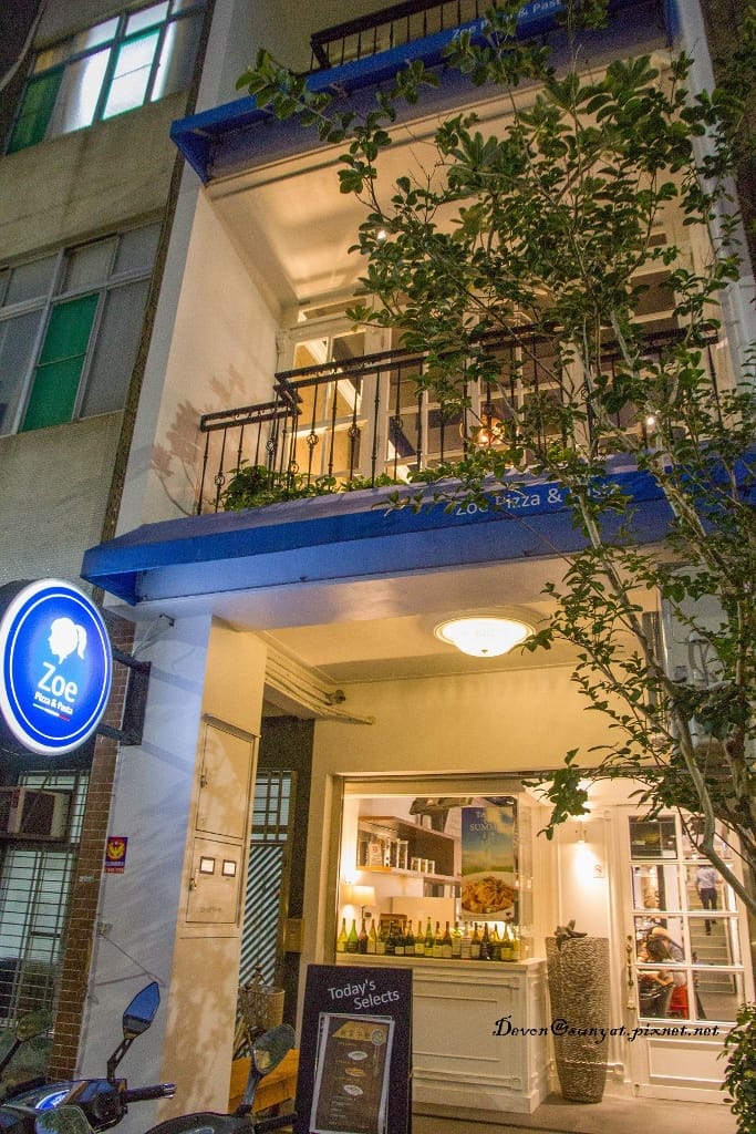 IMG_5255 (683x1024).jpg