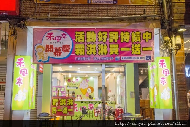 IMG_5558 (640x427).jpg