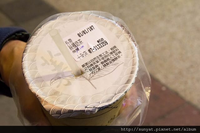 IMG_5541 (640x427).jpg