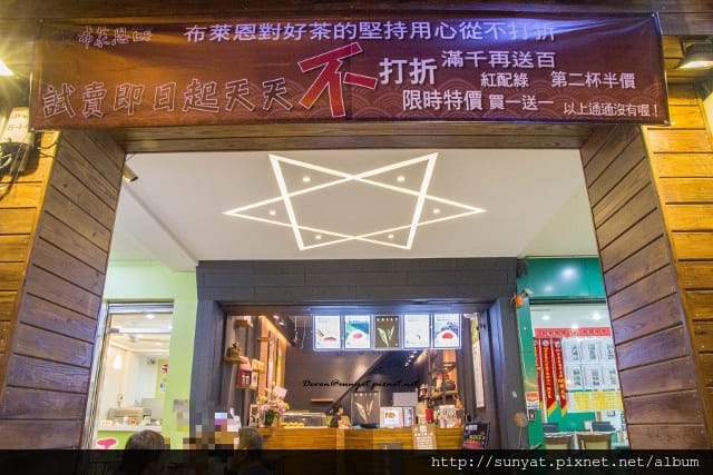 IMG_5540 (640x427).jpg