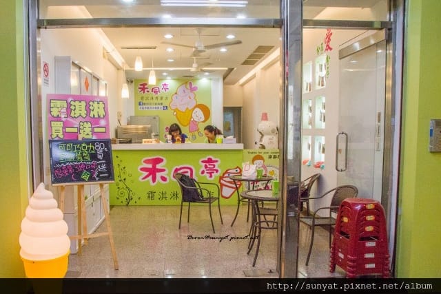 IMG_5561 (640x427).jpg