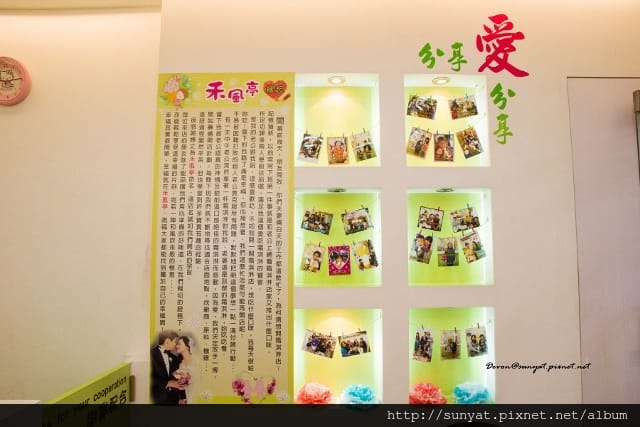 IMG_5548 (640x427).jpg