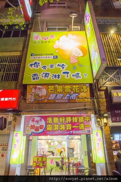 IMG_5557 (427x640).jpg