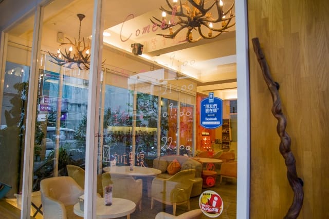 IMG_5370 (640x427).jpg IMG_5370 (640x427).jpg