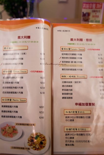 IMG_5400 (427x640).jpg IMG_5400 (427x640).jpg