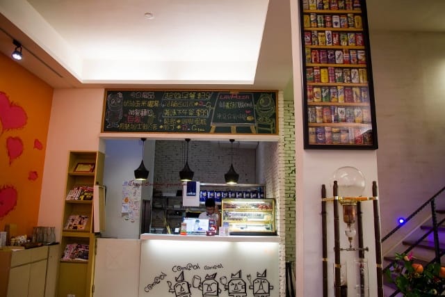 IMG_5376 (640x427).jpg IMG_5376 (640x427).jpg