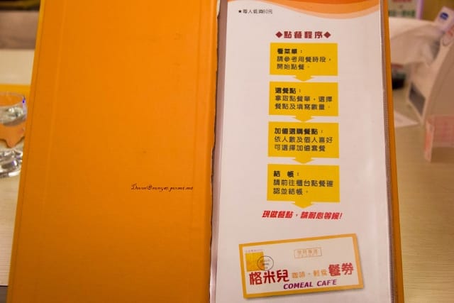 IMG_5397 (640x427).jpg IMG_5397 (640x427).jpg