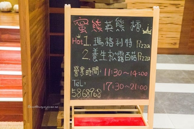 IMG_5458 (640x427).jpg