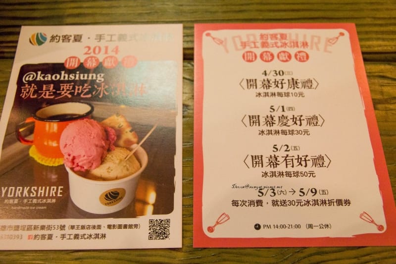 IMG_5630 (800x533).jpg