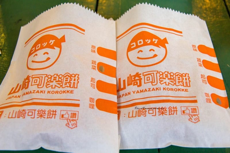 IMG_5610 (800x533).jpg