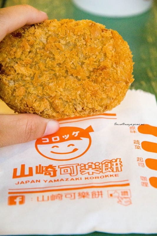 IMG_5614 (533x800).jpg