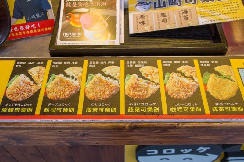 IMG_5603 (800x533).jpg