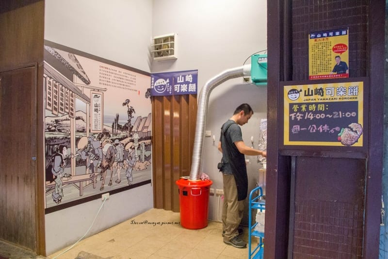 IMG_5607 (800x533).jpg