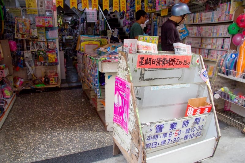 IMG_5353 (800x533).jpg