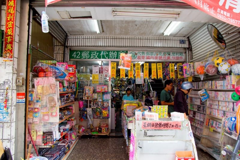 IMG_5352 (800x533).jpg