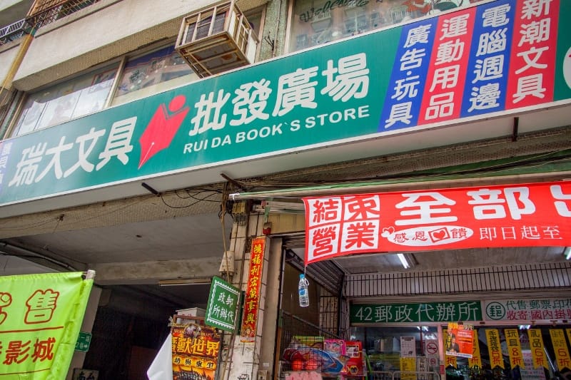 IMG_5350 (800x533).jpg