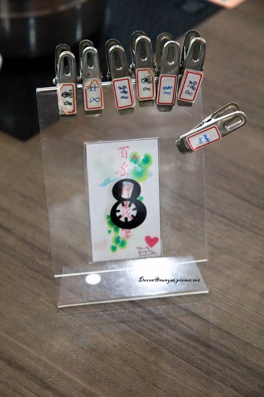 IMG_5778 (533x800).jpg