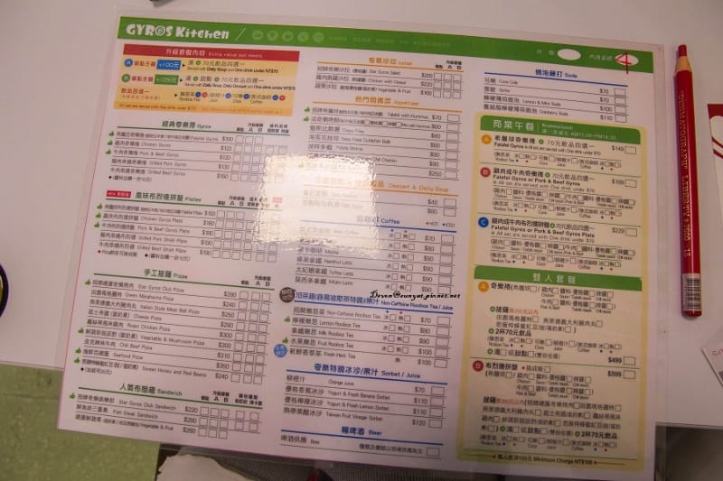 IMG_5831 (800x533).jpg