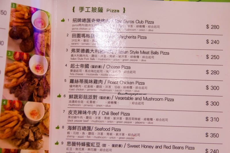 IMG_5888 (800x533).jpg