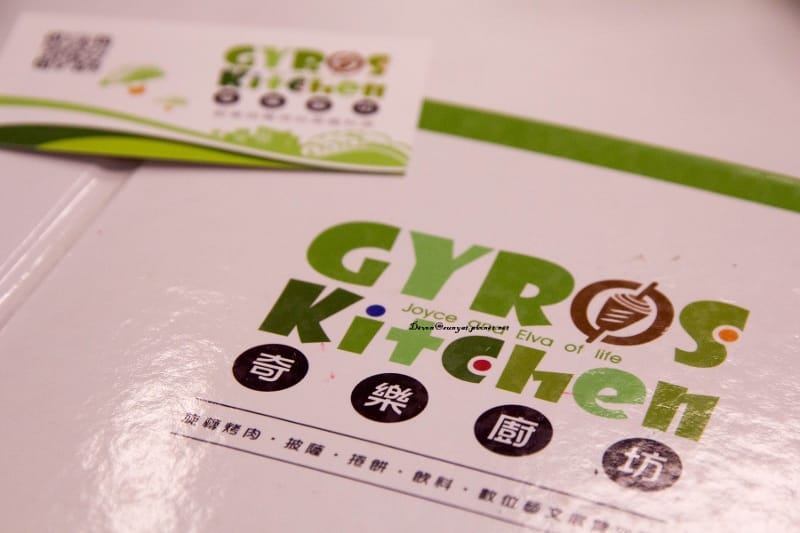 IMG_5848 (800x533).jpg