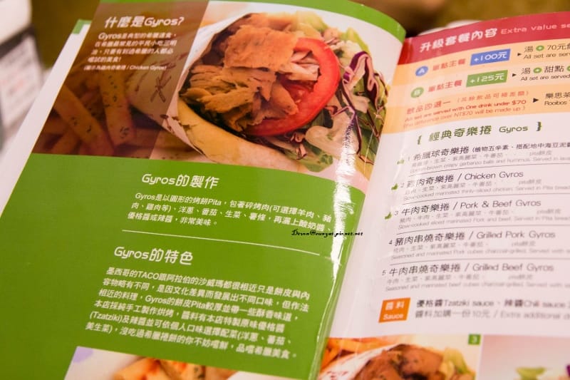 IMG_5886 (800x533).jpg