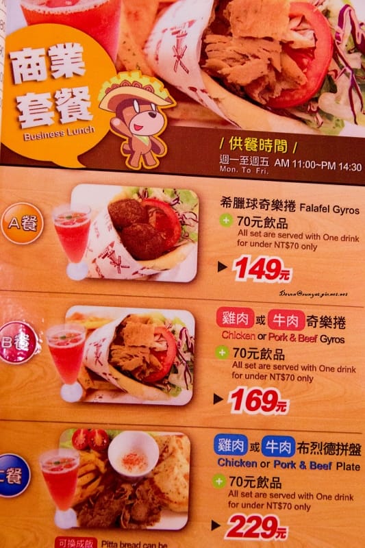 IMG_5890 (533x800).jpg