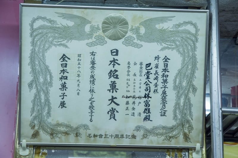 IMG_4832 (800x533).jpg