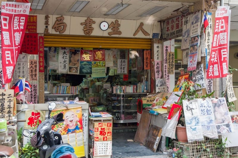 IMG_5828 (800x533).jpg