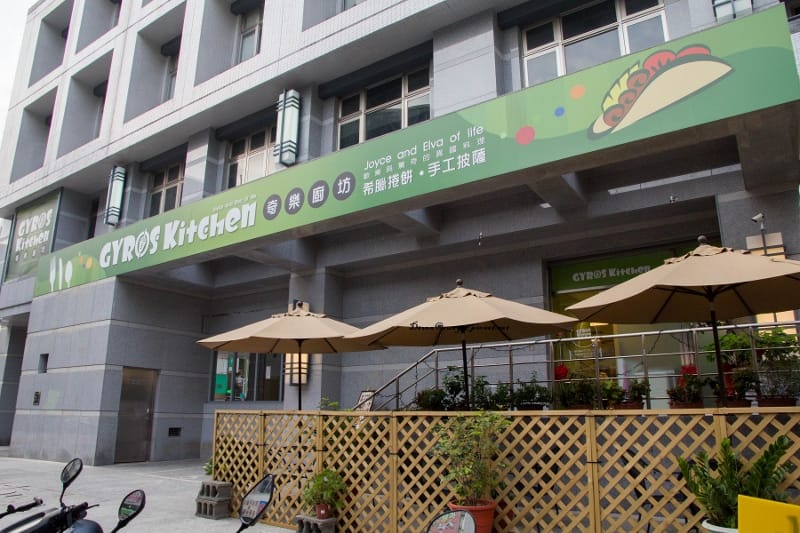 IMG_5829 (800x533).jpg