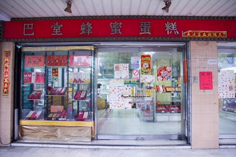 IMG_4833 (800x533).jpg