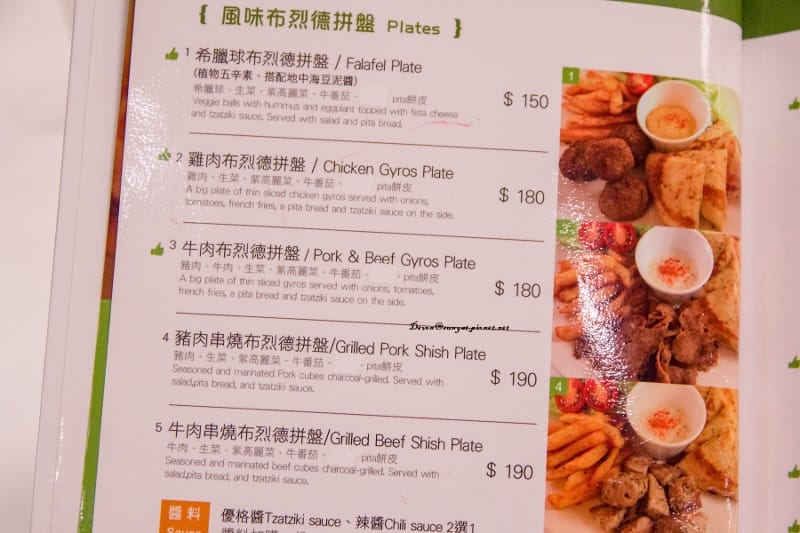 IMG_5889 (800x533).jpg