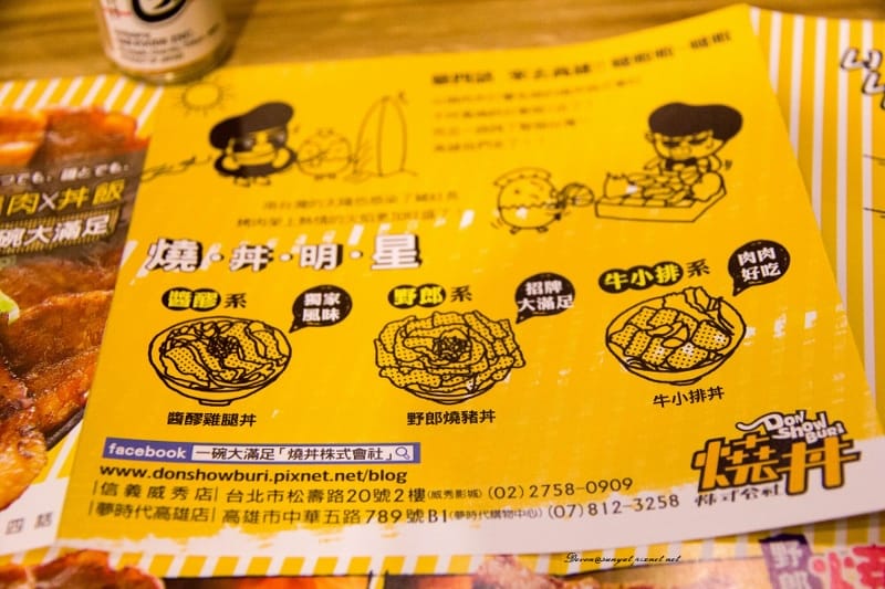 IMG_5928 (800x533).jpg