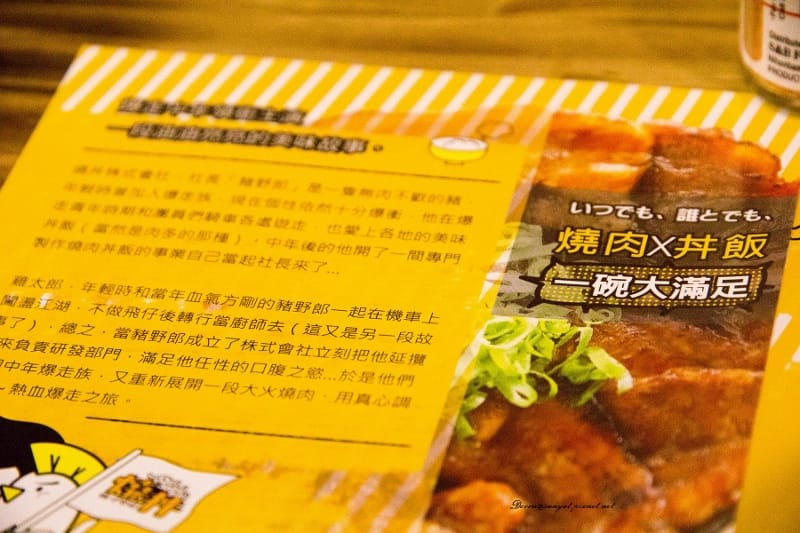 IMG_5930 (800x533).jpg