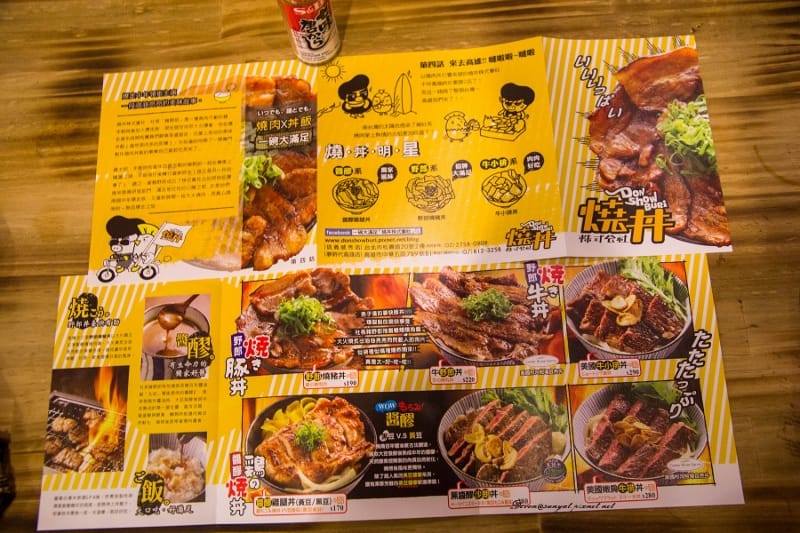 IMG_5927 (800x533).jpg