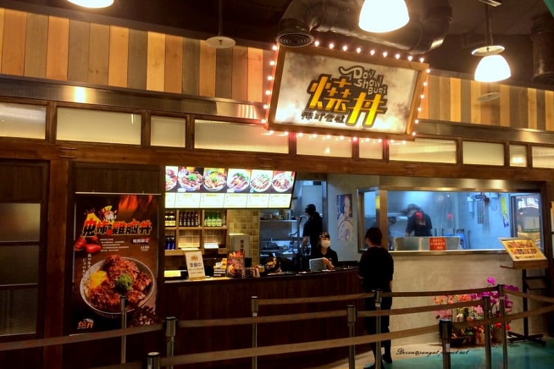 IMG_2064 (800x533).jpg