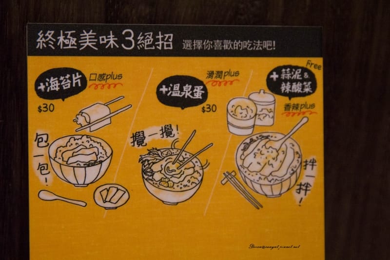 IMG_5900 (800x533).jpg